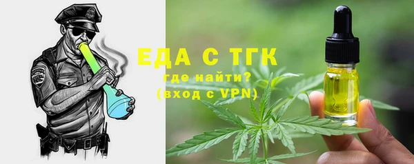 mix Володарск